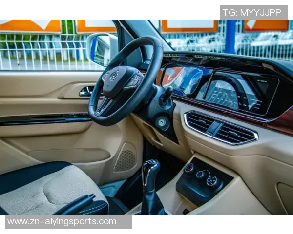 足球雷达助力青少年成长打造未来足球明星的摇篮与平台